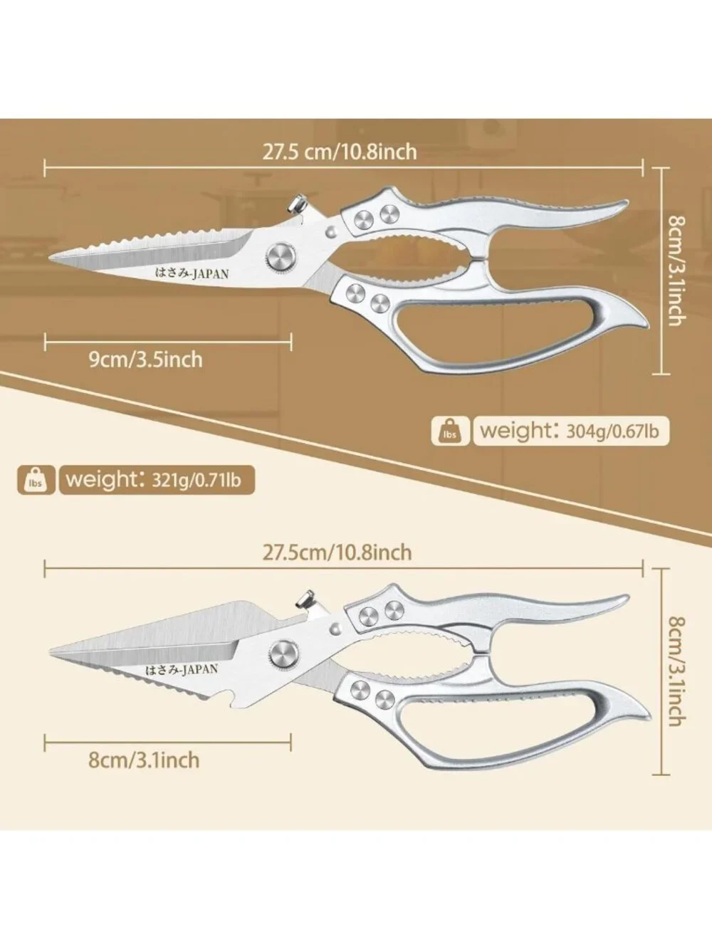 Multifunctional Kitchen Scissors Set - All-Purpose Shears for Cooking & Food